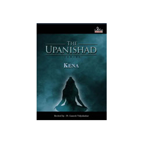 Kena Upanishads-CD-(Hindu Religious)-CDS-REL100